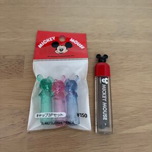 平成レトロ ミッキー 鉛筆キャップ シャーペンの芯
