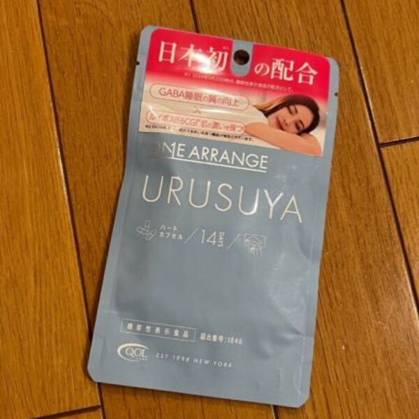 ウルスヤ ONE ARRANGE ハードカプセル 28粒 睡眠の質の向上 肌の弾力の維持 目・口・肌の潤いを保つGABA ルイボス