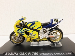 ixoイクソ/'02 Suzukiスズキ GSX-R 750 CoronaExtraコロナビール 1/24