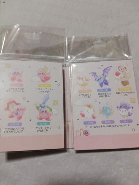 新品未使用品 星のカービィ&ポケモン 付箋セット