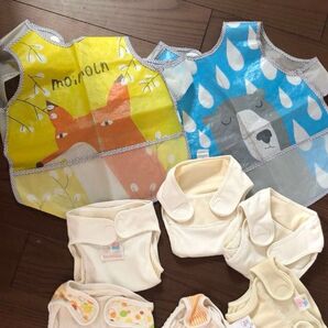 布おむつカバー3枚 エプロン