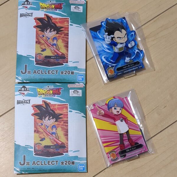 一番くじドラゴンボール J賞ACLLECT 2枚♪