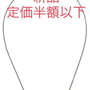 CUNE ビーズネックレス キューン うさぎ ウサギ 兎