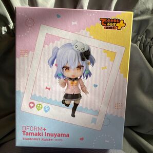 でふぉるむぷらす 犬山たまき フルアクションデフォルメフィギュア