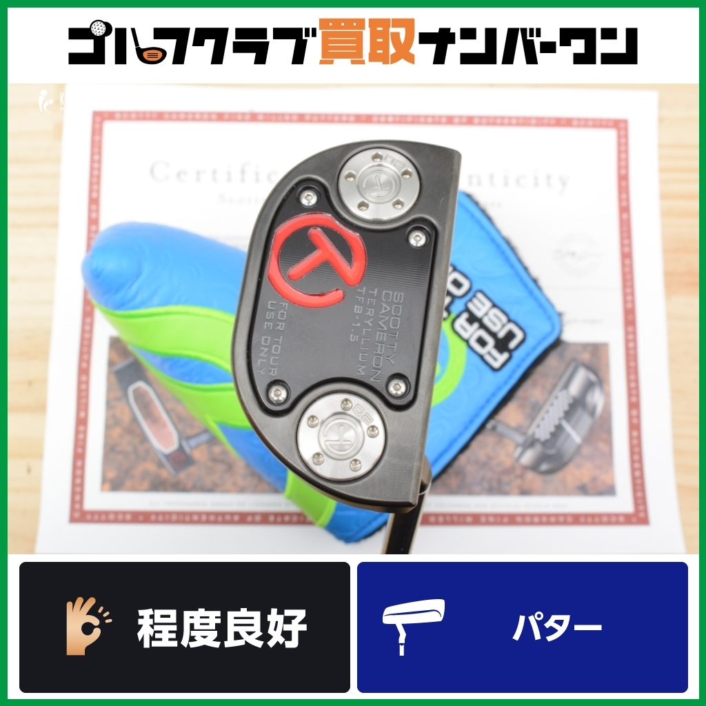 Yahoo!オークション -「t22」(スコッティ・キャメロン) (パター Yahoo!オークション -「t22」(スコッティ・キャメロン) (パター
