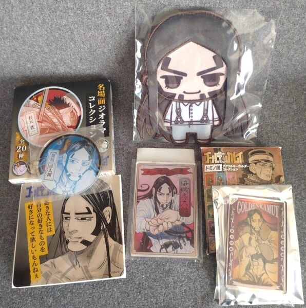 ゴールデンカムイ海賊房太郎グッズ