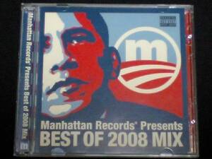 MIX2CD◆[MANHATTAN RECORDS BEST OF 2008]◆JAY-Z SNOOP DOGG DJ SWING HASEBE KOMORI KAORI TSURU MAKI THE MAGIC MIKE-MASA CELORY MURO