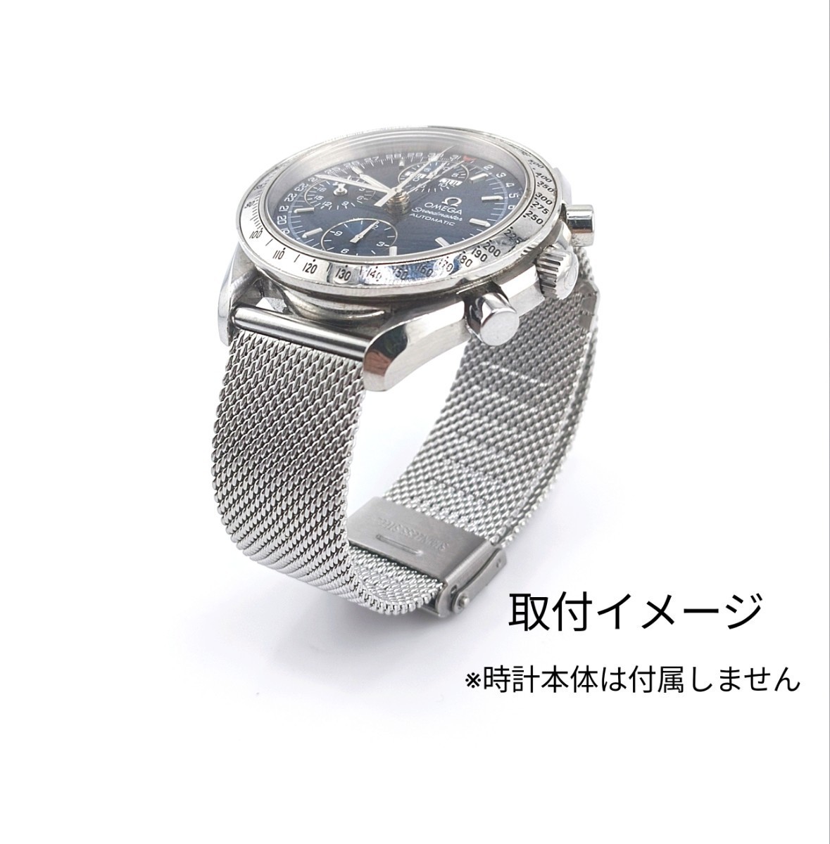 Yahoo!オークション -「オメガスピードマスター ブレス」の落札 Yahoo!オークション -「オメガスピードマスター ブレス」の落札