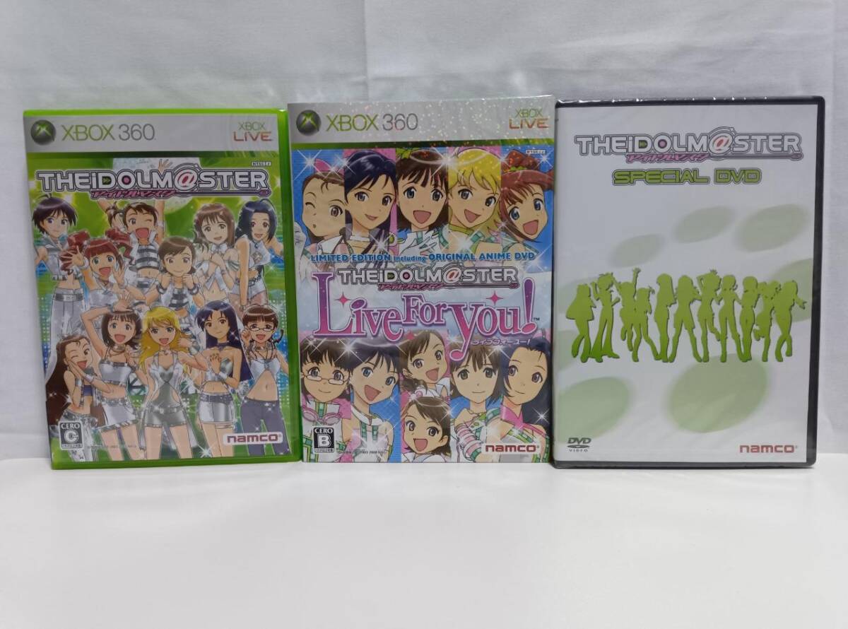 Yahoo!オークション -「360 アイドルマスター 限定版」の落札 Yahoo!オークション -「360 アイドルマスター 限定版」の落札