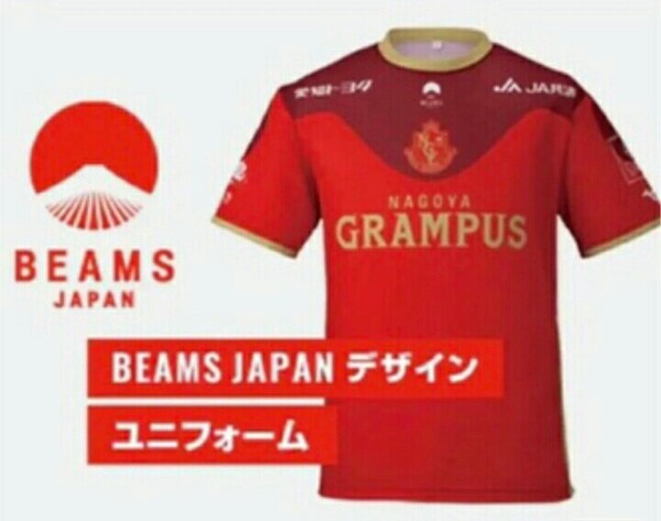 2枚組 名古屋グランパス ユニフォーム 2019年 鯱の大祭典 /BEAMSデザイン