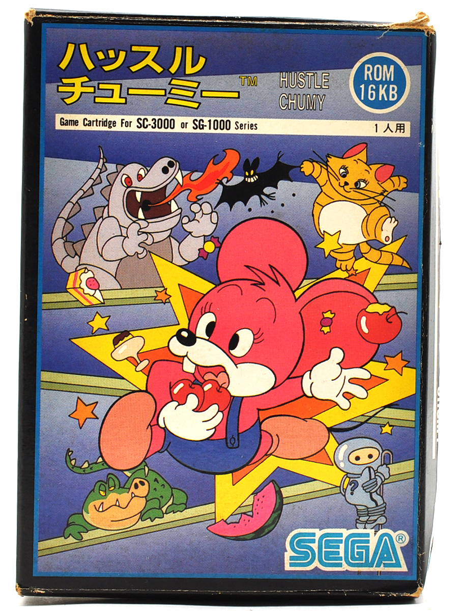 Yahoo!オークション -「オセロマルチビジョン」(テレビゲーム Yahoo!オークション -「オセロマルチビジョン」(テレビゲーム