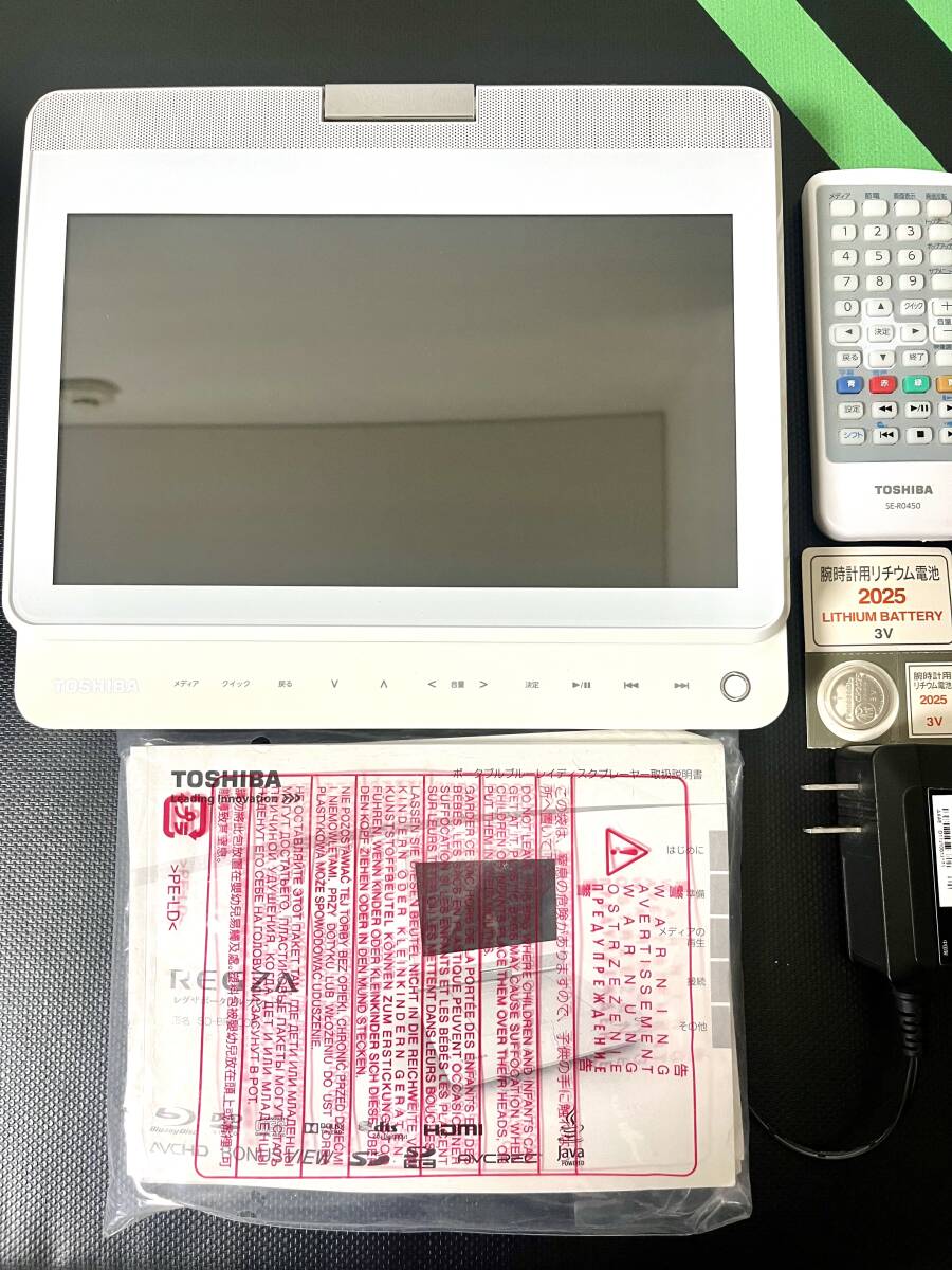 Yahoo!オークション -「東芝 regza sd-bp900s」の落札相場・落札価格 Yahoo!オークション -「東芝 regza sd-bp900s」の落札相場・落札価格