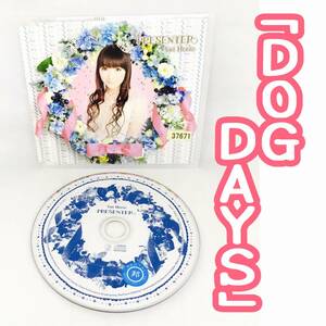 【送料120円】「DOG DAYS ドッグデイズ」ED－堀江由衣／PRESENTER（通常盤）