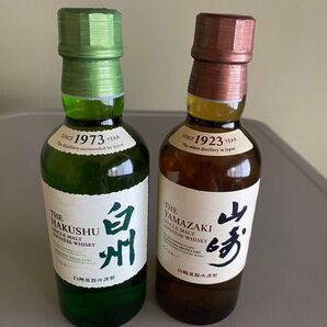 サントリー ウイスキー 山崎 白州 180ml