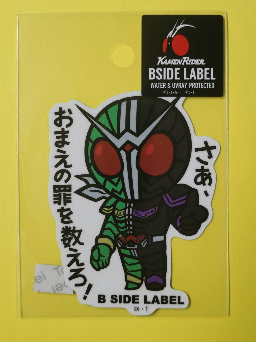 2025年最新】Yahoo!オークション -仮面ライダー ステッカーの