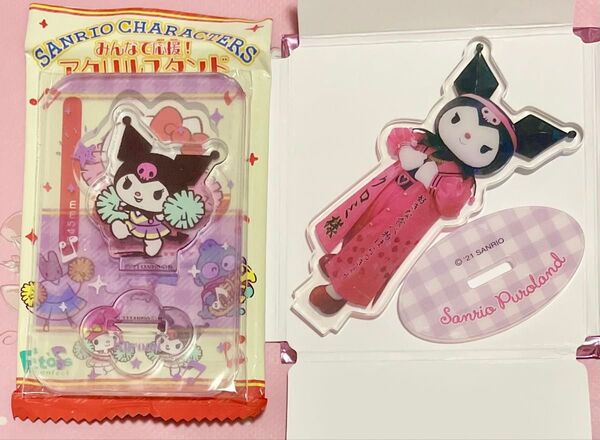 サンリオ みんなで応援 ライブキャラクター アクリルスタンド アクスタ kuromi クロミ