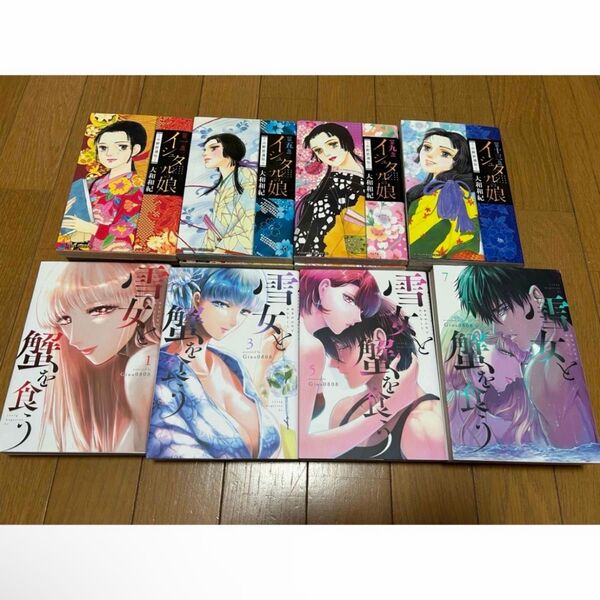 中古品 イシュタルの娘 小野於通伝 / 雪女と蟹を食う