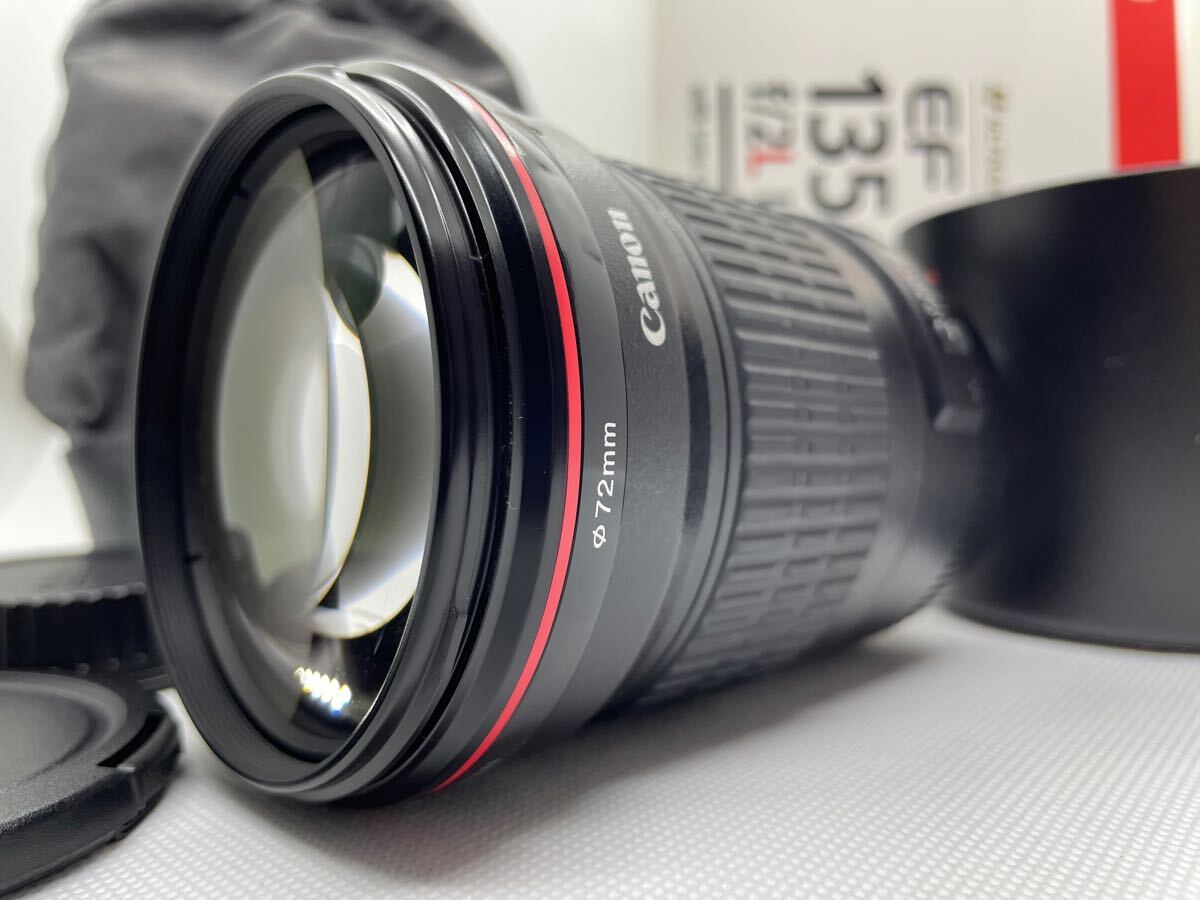 Yahoo!オークション -「canon ef135mm f2l usm」の落札相場 Yahoo!オークション -「canon ef135mm f2l usm」の落札相場