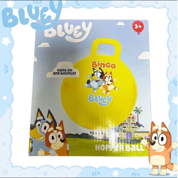 再入荷Bluey ブルーイ ホッピングボール バランスボール