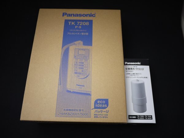 Yahoo!オークション -「tk7208p」の落札相場・落札価格 Yahoo!オークション -「tk7208p」の落札相場・落札価格
