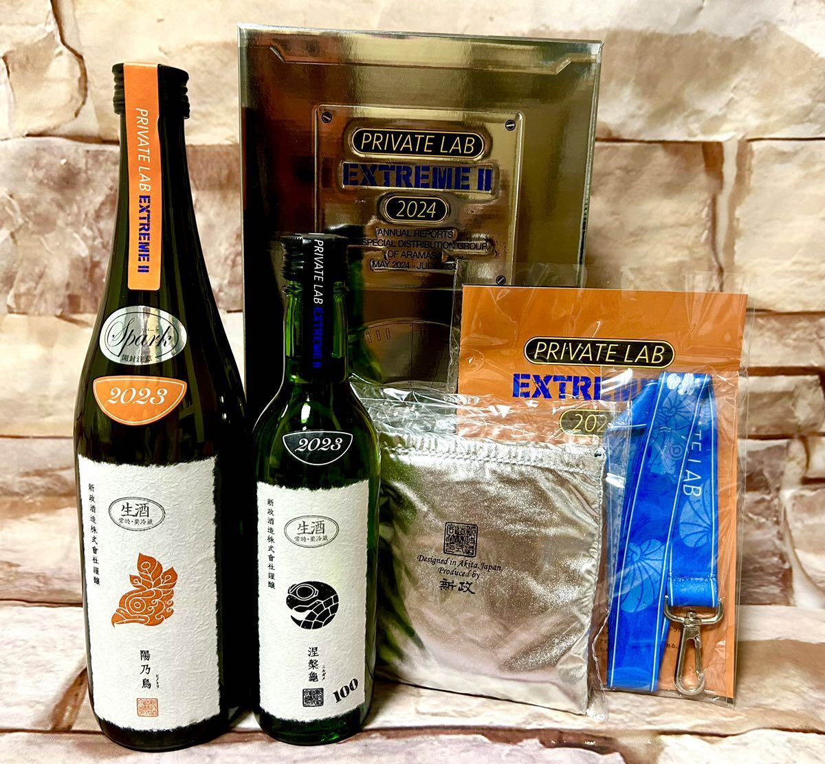 Yahoo!オークション -「涅槃」(日本酒) (アルコール)の落札相場 Yahoo!オークション -「涅槃」(日本酒) (アルコール)の落札相場