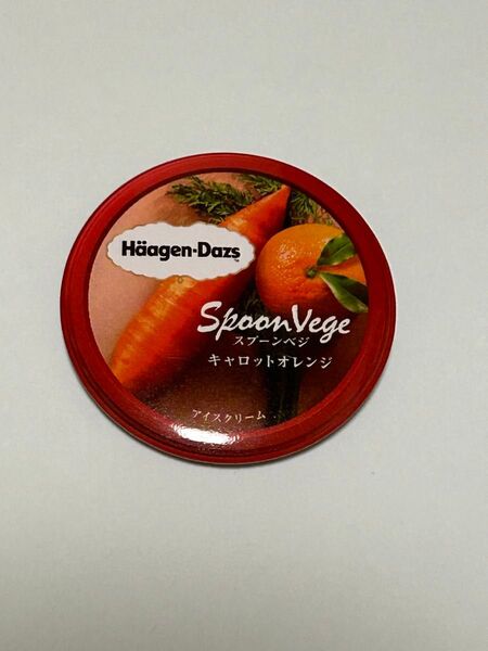 ハーゲンダッツ 缶バッジ キャロットオレンジ