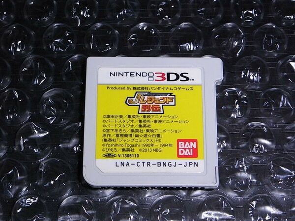 3DS バンダイナムコゲームスPRESENTS Jレジェンド列伝 ソフトのみ 中古
