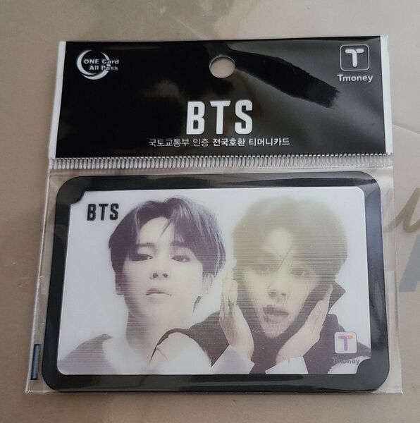BTS JIMIN t-moneyカード