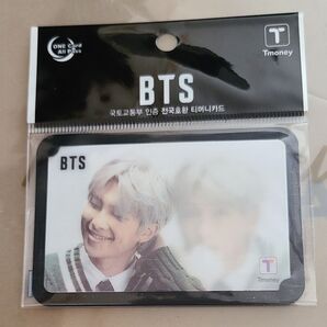 BTS RM t-moneyカード