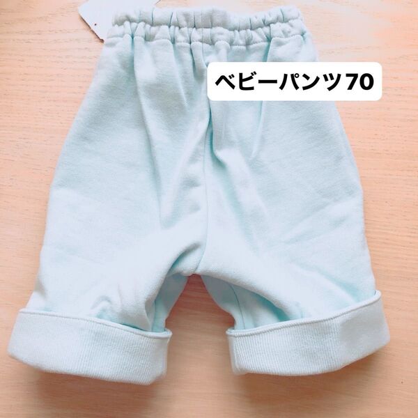 【新品】キムラタン 激レア ビンテージ ベビーニッカーズ パンツ70 ショートパンツ ハーフパンツ 日本製