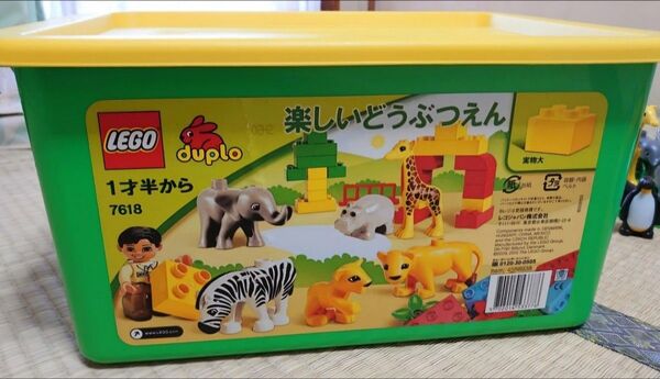 LEGO デュプロ 楽しいどうぶつえん+α 【大量】