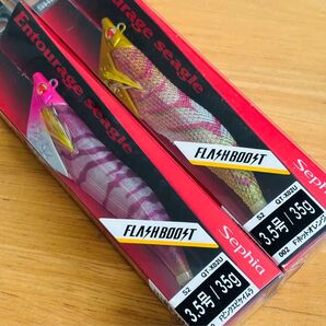 新品2個セット シマノ セフィア アントラージュ シーグル S2 3.5号 35g フラッシュブースト Fピンクエビケイムラ