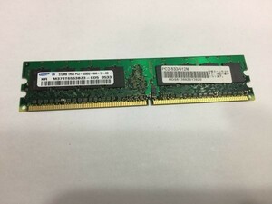 1.パソコン部品　メモリ　 SAMSUNG PC2-4200U 512MB 　　 BO182B