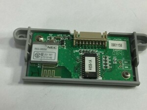 1.nec Valuestar Integrated VN770/S RG-0658 R658-1A Правление FA113A