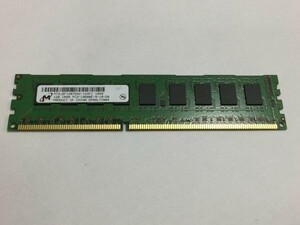 1.パソコン部品　 メモリ　PC3-10600E 1GB マイクロン 　FA115A