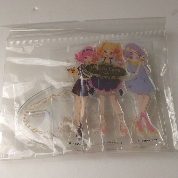 【未開封品】アイカツスターズ! アクリルスタンド 虹野ゆめ/桜庭ローラ/七倉小春 アイカツ