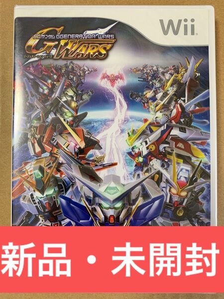 新品【Wii】 SDガンダム Gジェネレーション ウォーズ