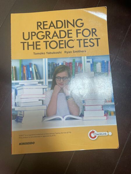 READING UPGRADE FOR THE TOEIC TEST