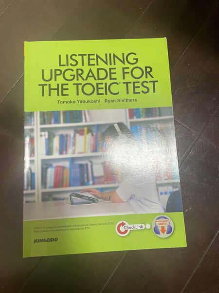 LISTENING UPGRADE FOR THE TOEIC TEST