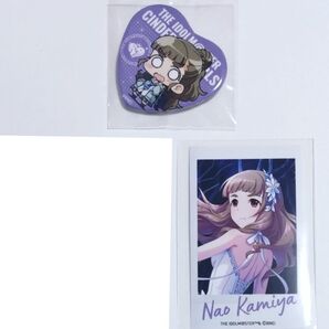 デレマス 神谷奈緒グッズ