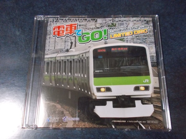 2025年最新】Yahoo!オークション -電車でgo! plug&playの中古品・新品・未使用品一覧 2025年最新】Yahoo!オークション -電車でgo! plug&playの中古品・新品・未使用品一覧
