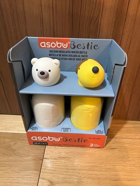 asobu Bestie ボトル 犬460ml わんちゃん くまさん