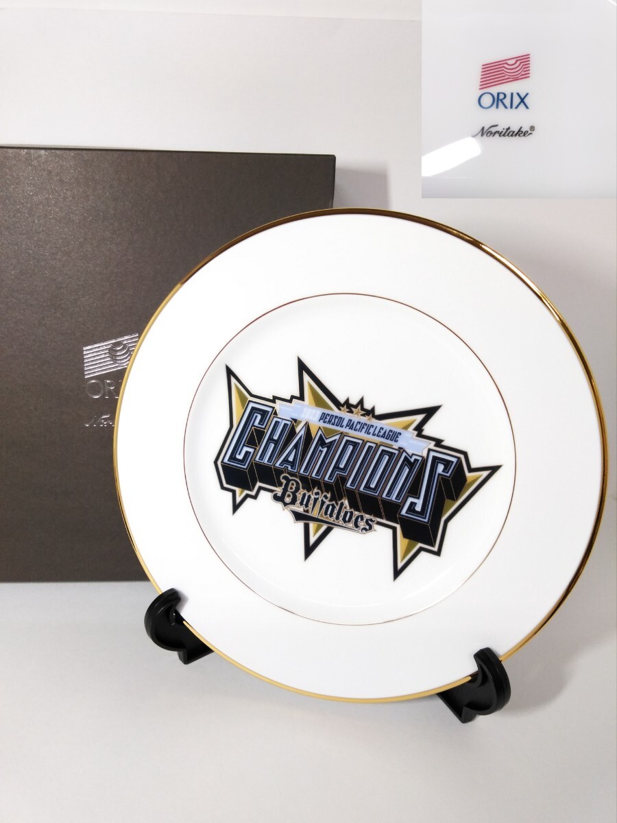 2025年最新】Yahoo!オークション -ノリタケ 飾皿の中古品・新品 2025年最新】Yahoo!オークション -ノリタケ 飾皿の中古品・新品