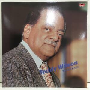 ■231217即決 TEDDY WILSON traces hand craft 日本企画盤 2枚セット 日本盤 28mj3244 28mj3245 まとめて