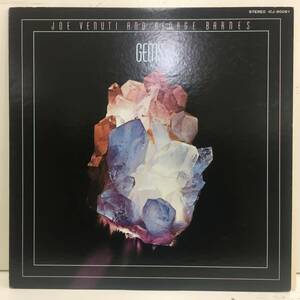 ■即決 JOE VENUTI GEORGE BARNES gems JP icj80081 見本盤