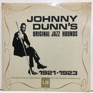 ■即決 Johnny Dunn / Original Jazz Hounds 1921-1923 LPオリジナルUK 