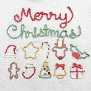 ウールレター クリスマス