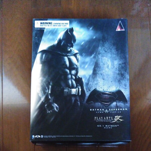 プレイアーツ改 Batman vs Superman: Dawn of Justice バットマン vs スーパーマン