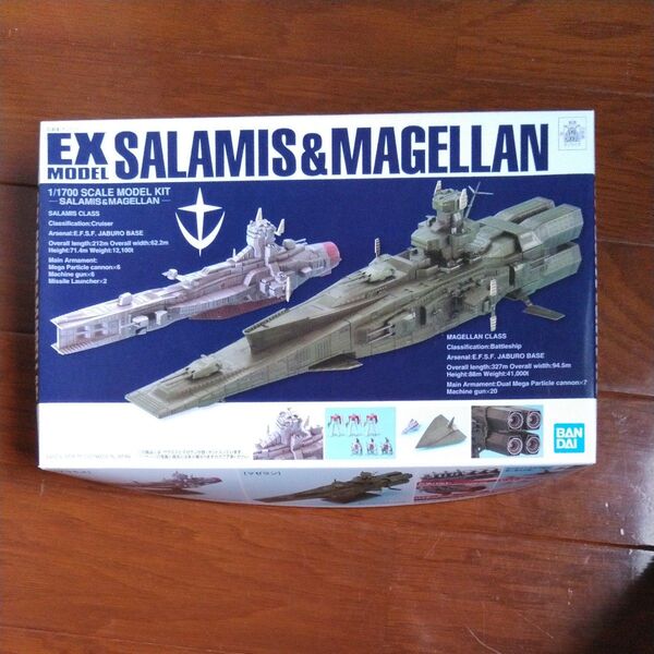{PTM} EX-MODEL-23 1/1700 サラミス&マゼラン 機動戦士ガンダム プラモデル バンダイスピリッツ