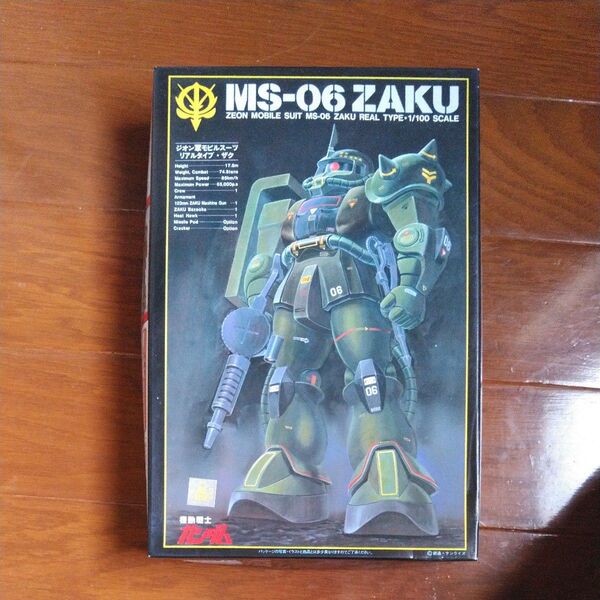 MS-06 量産型ザク (リアルタイプモデル) (1/100スケール 1/100 ファーストガンダム 機動戦士ガンダム ファースト